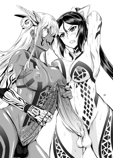 Magical Girl Semen Training System - Episode 3 Chapter 1 page 28
