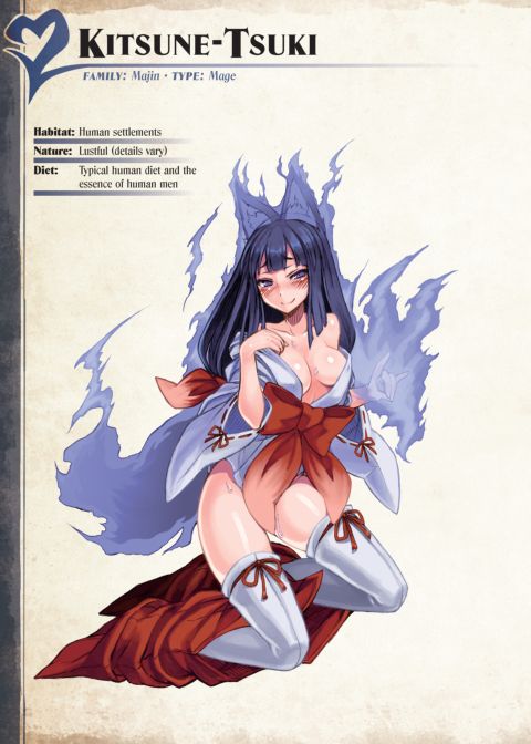 Monster Girl Encyclopedia 2 Chapter 1 page 196