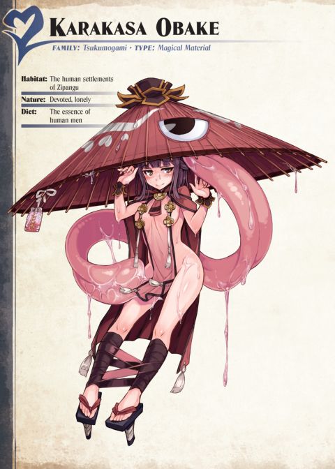 Monster Girl Encyclopedia 2 Chapter 1 page 218