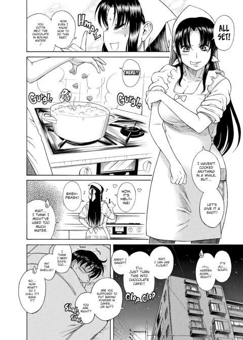 Nana & Kaoru, Vol. 01 Chapter 1 page 347