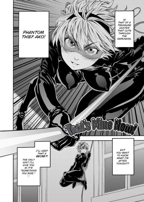 How Good Was I? Chapter 1 page 129