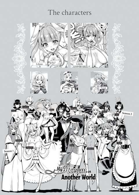 My Harem in Another World Season 3 ep.3: Soapy Sex Time! Fighting Over Ichiro! Chapter 1 page 2
