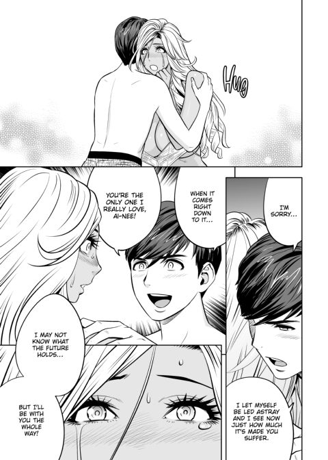 Gal Boss and the Harem Office Chapter 1 page 196