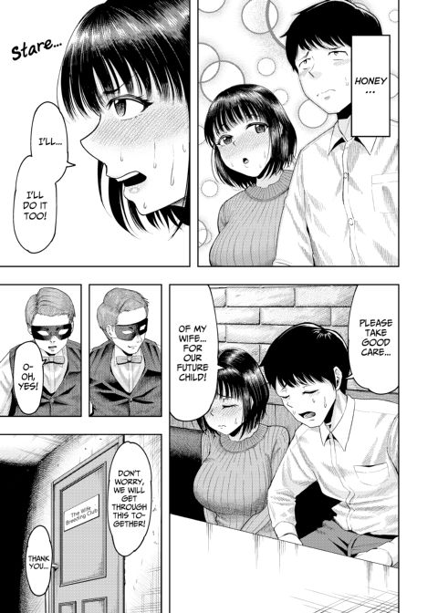 The Wife Breeding Club 1: Misaki's Fertilization Diary Chapter 1 page 10