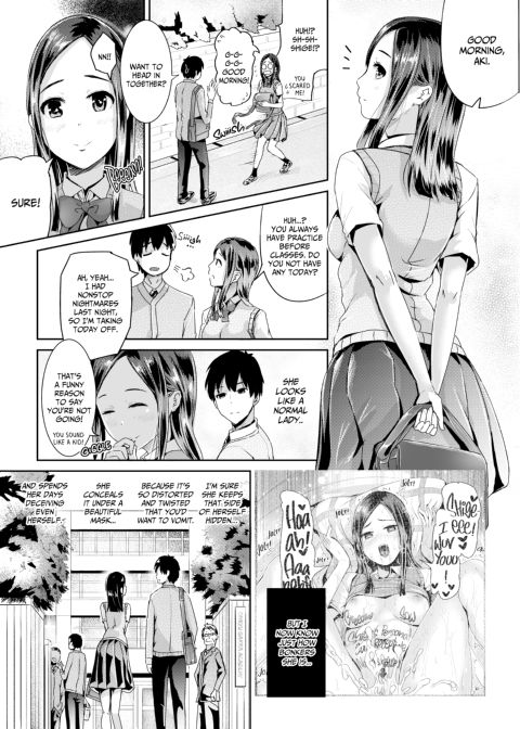 Sexy Women After My Virginity 8 Chapter 1 page 10