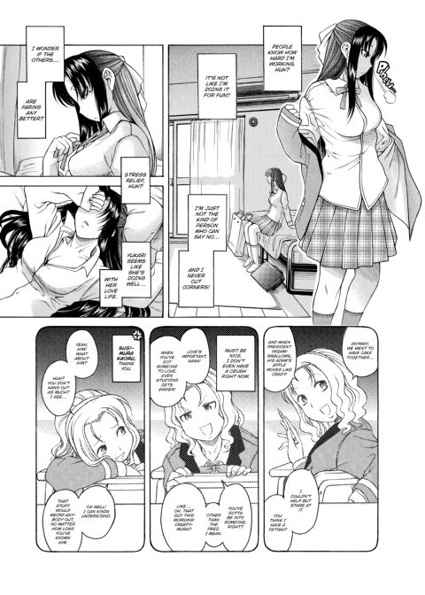 Nana & Kaoru, Vol. 01 Chapter 1 page 21