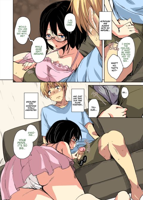 Tropical Island Maniacs: My Host Family is so Lewd! 2 (Full Color Version) Chapter 1 page 9