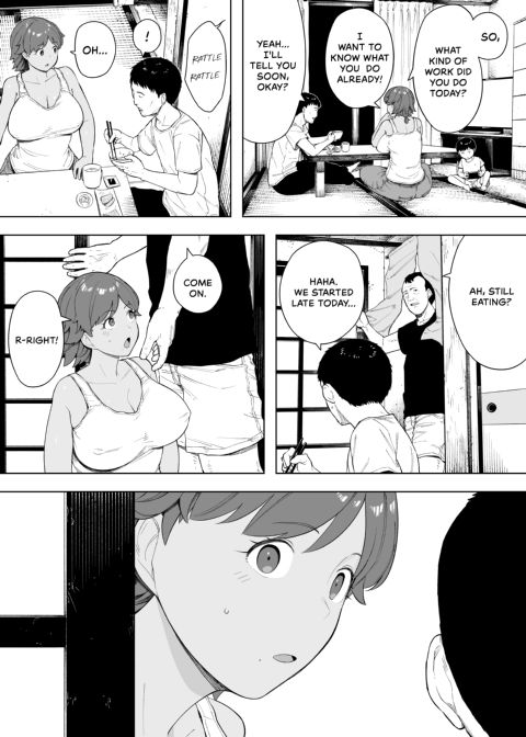 Shared Wife Kazuko Chapter 1 page 6