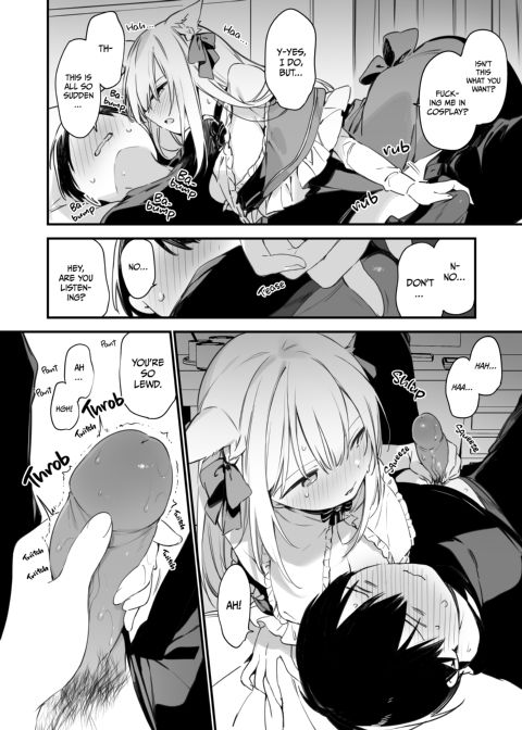 GAMER GF 0 Chapter 1 page 11