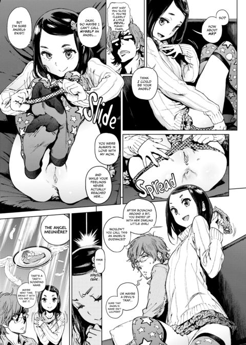 The Job of a Service Committee Member: Hard Edition Chapter 1 page 176