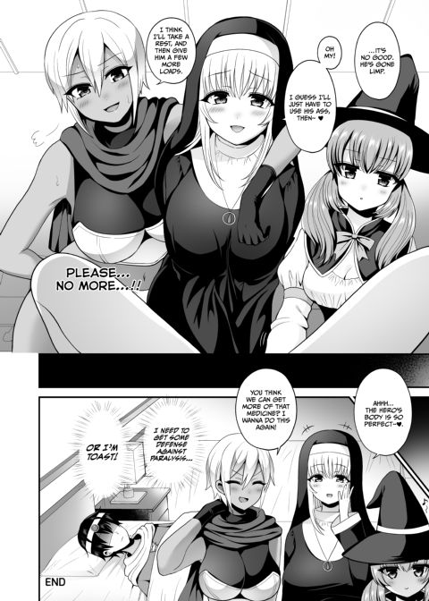 He Might Be the Legendary Hero, but He's Not Immune to Paralysis! Chapter 1 page 27