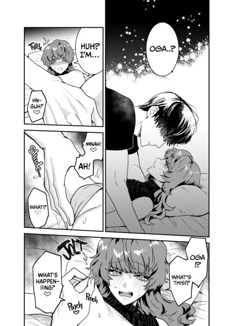 My Golden-Retriever-Energy B.F. Is Too Much! Chapter 1 page 17