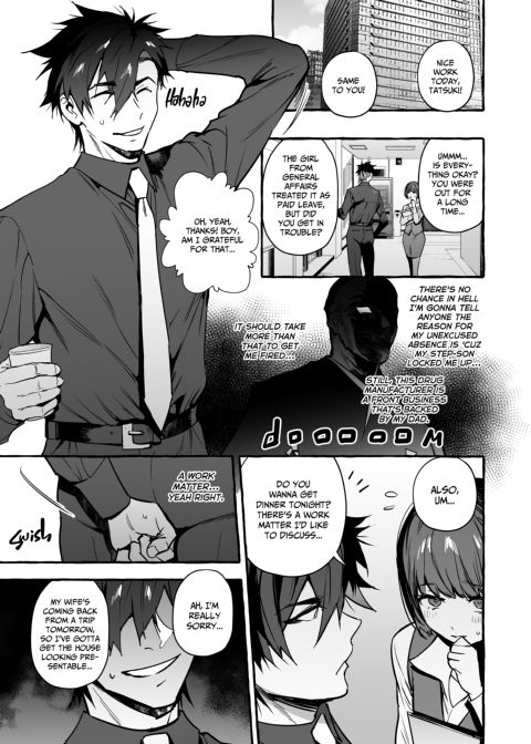 Puppy Play with Papa - What the Cat Dragged in 4 Chapter 1 page 14