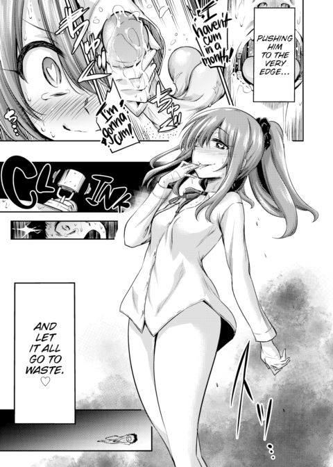 I Wanna Control, Control, and Control You Chapter 1 page 11