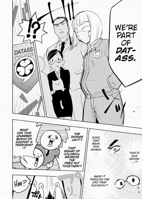Hakahori Koketsu's Colleague Chapter 1 page 4