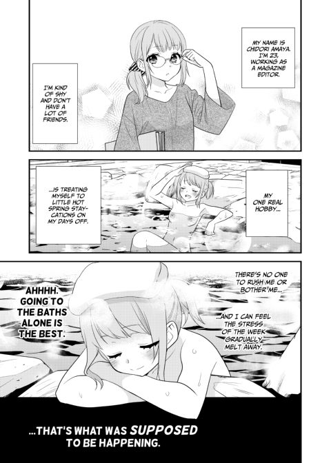 Steamy Love 1 Chapter 1 page 4