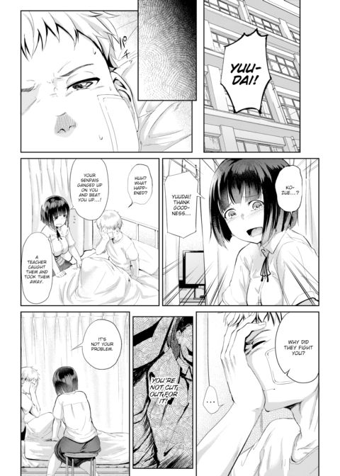9 Centimeters Chapter 1 page 6