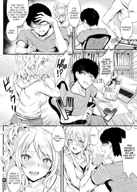 Butting Shot! Chapter 1 page 18