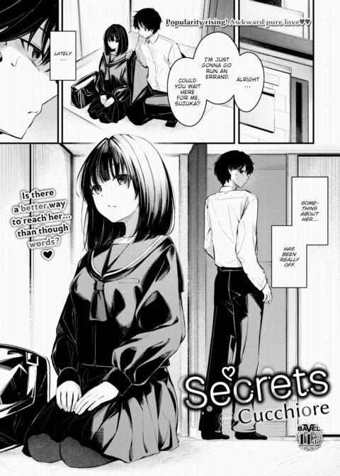 Secrets Chapter 1 page 1