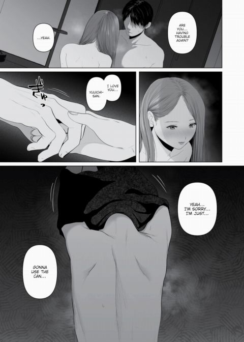 Whether You're Here or Not Ch.1 Chapter 1 page 7