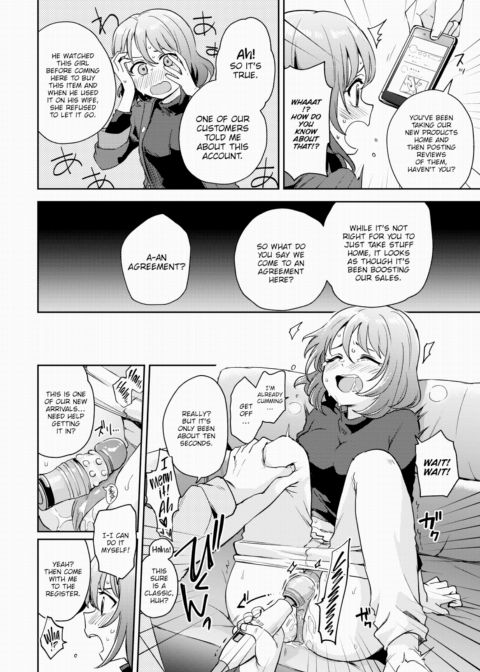 I Can't Just Go Without Trying It! Chapter 1 page 8