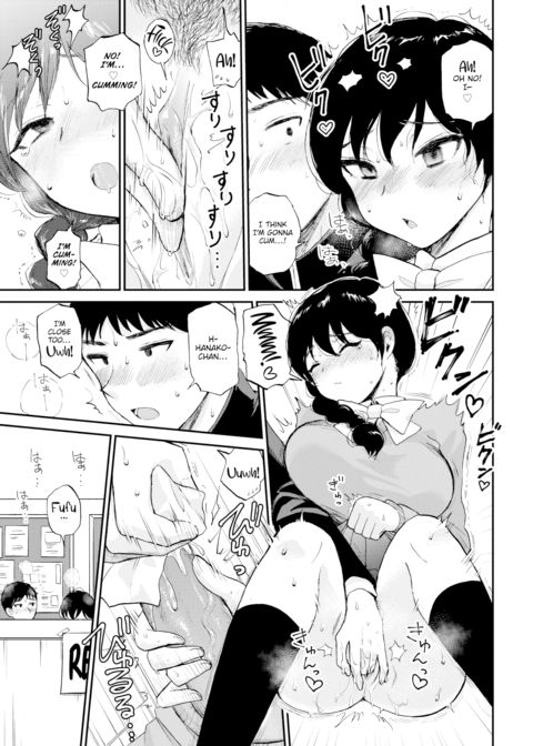 Quiet in the Library Chapter 1 page 3