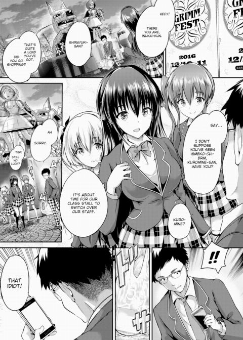 Shojo Colorful ~Dark Brilliance~ Chapter 1 page 3