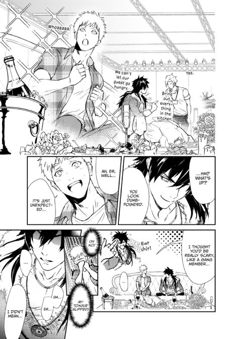 Nut Inside My Favorite Idol Chapter 1 page 16