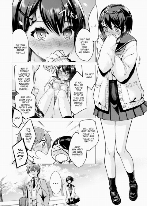 Pluck! Chapter 1 page 4