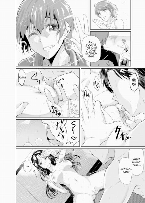 B Route Chapter 1 page 10
