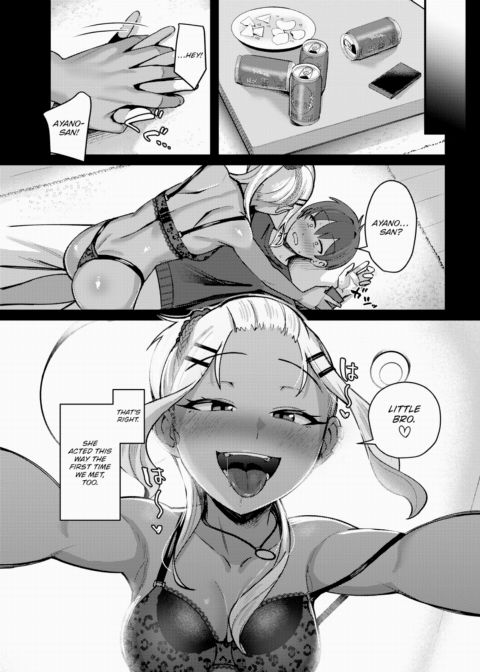 Drunkard Chapter 1 page 5