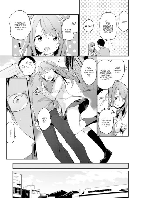 Love Affair Decoy Chapter 1 page 3