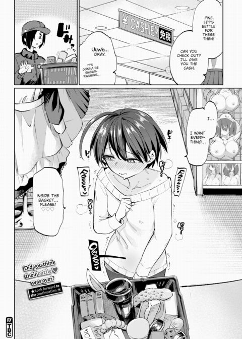 Furuya-kun & Oguri-san 2 - ~after~ Chapter 1 page 10