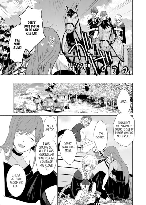 Reincarnated into Demon King Evelogia's World Vol.1 Chapter 1 page 69