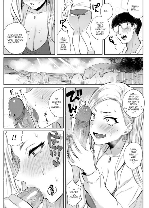 Mula Mooolah Chapter 1 page 7