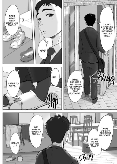 My Relationship With Mrs. Fujita 2 Chapter 1 page 39