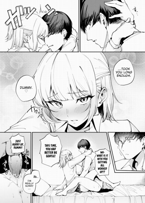 Their Feelings Chapter 1 page 15