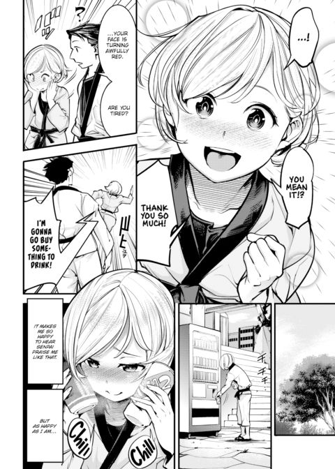 Flirty Animal Chapter 1 page 2