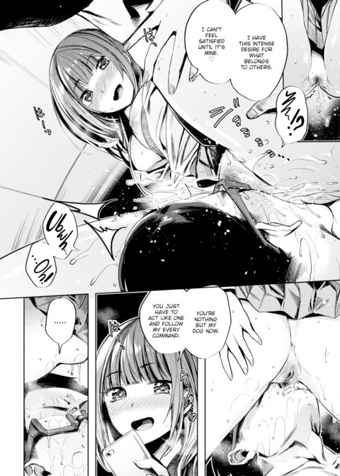 Getting Busy With a Junior Chapter 1 page 10