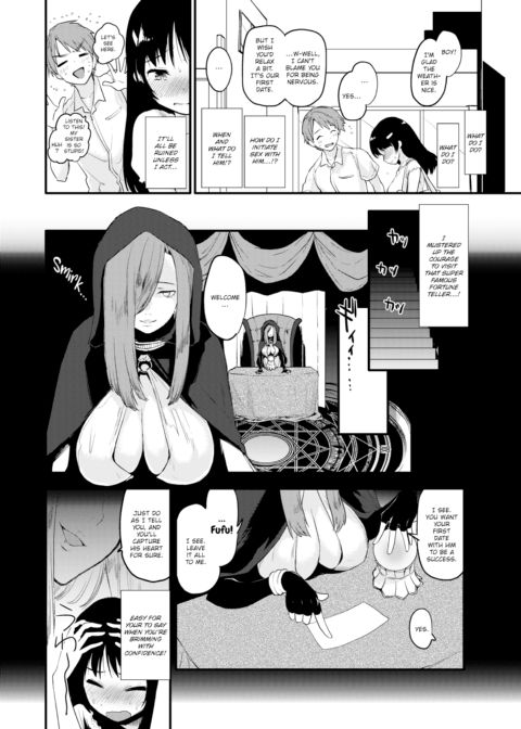 Fortune Girl Chapter 1 page 2