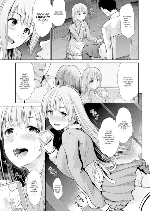 Snatching a Bite Chapter 1 page 7
