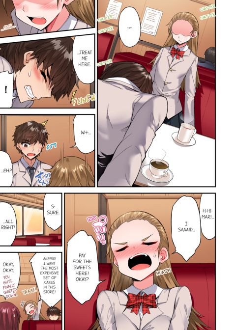 Traditional Job of Washing Girl's Body Volume 15 Chapter 1 page 10