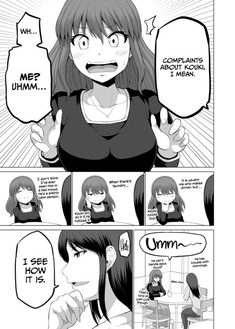 No Guard Wife 15 Chapter 1 page 30