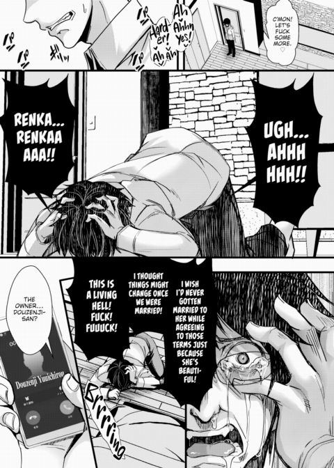 Slutpartment Complex Chapter 1 page 7