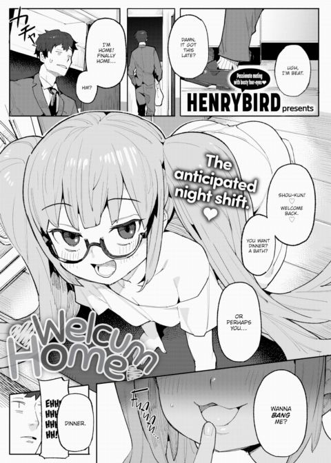 Welcum Home Chapter 1 page 1