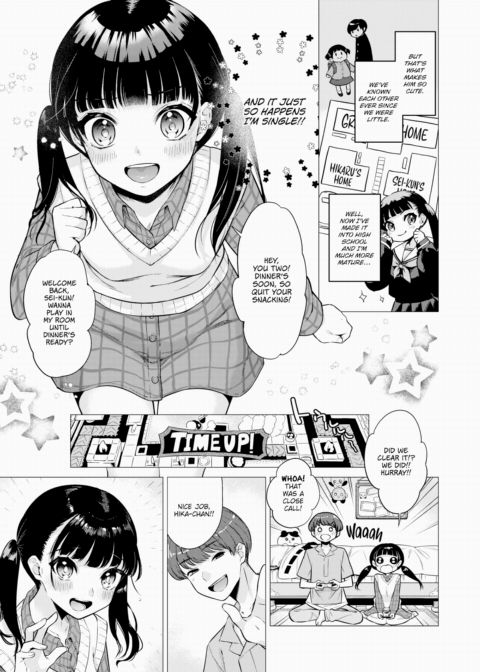 Shall I Be Your Girlfriend? Chapter 1 page 3