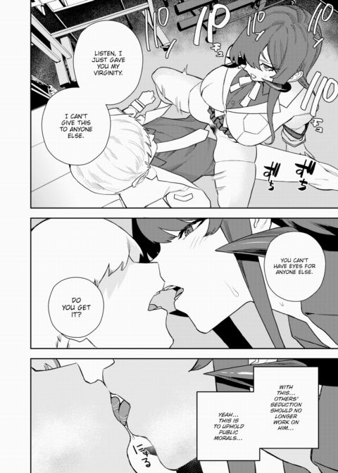Succubus Public Morals Member Tachibana Rin Chapter 1 page 14