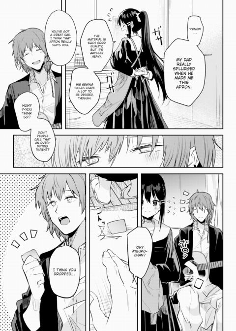 Serenade For a Strawberry Cliché Chapter 1 page 11