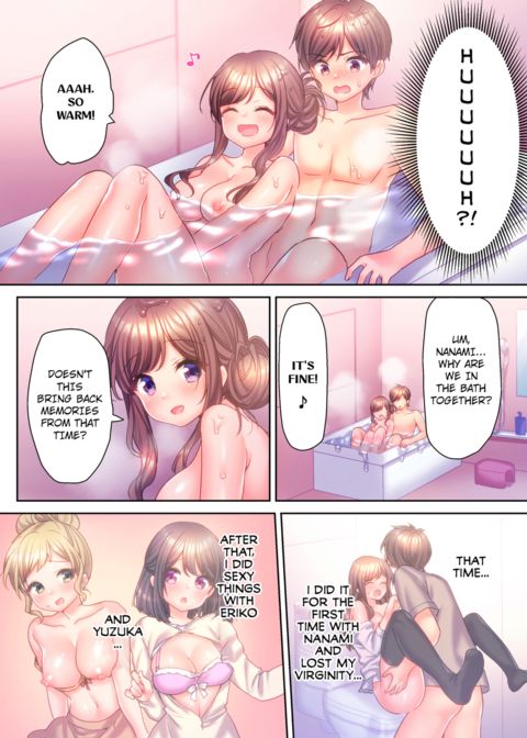 A Virgin Girl in a Sex Club?! Vol.2 Chapter 1 page 34