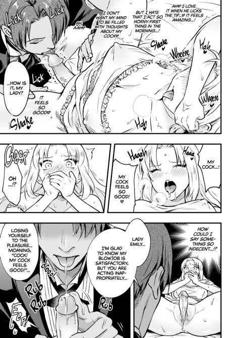 Woes of a Futanari Princess 1: It Doesn’t Count as Sex If I Fuck My Servant's Ass as a Cock Sleeve! Chapter 1 page 10